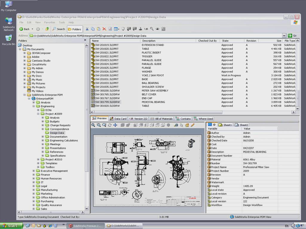 SolidWorks PDM Standard（标准版）