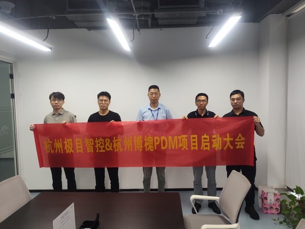 微信图片_20260911162536.jpg