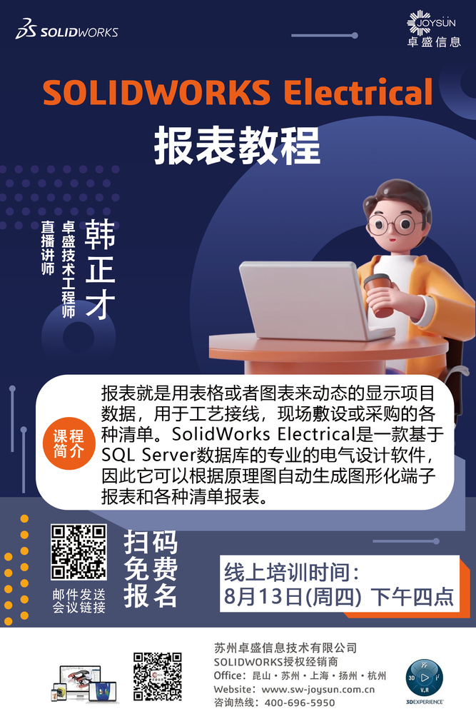 微信图片_20260714164715_2044_15.jpg