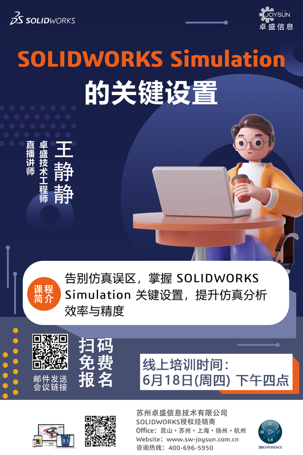 微信图片_20260609132940_1570_15.jpg
