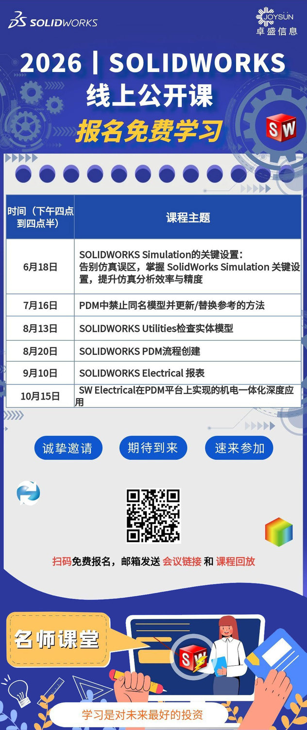 微信图片_20260615161630_1637_15.jpg