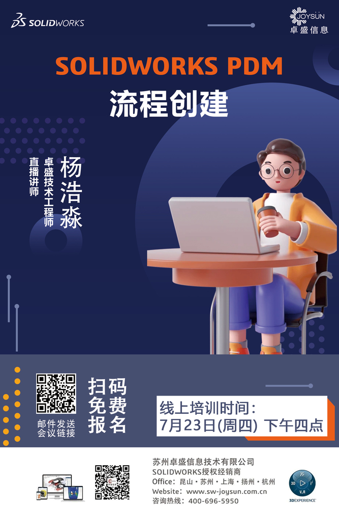 微信图片_20260714164715_2044_15.jpg