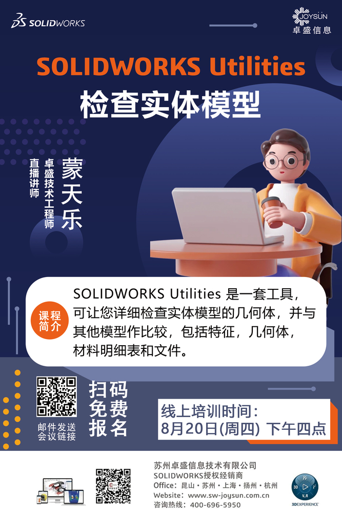 微信图片_20260714164715_2044_15.jpg