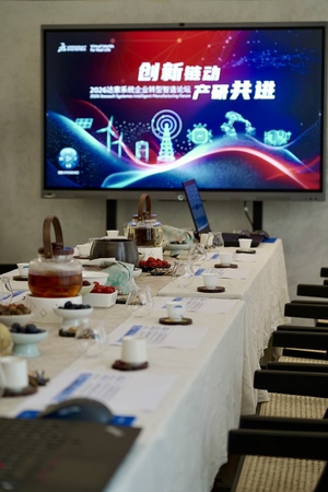 微信图片_20260918133200_116_919.jpg