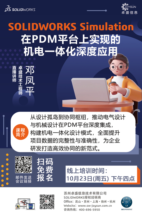 微信图片_20261021090958_3126_15.jpg