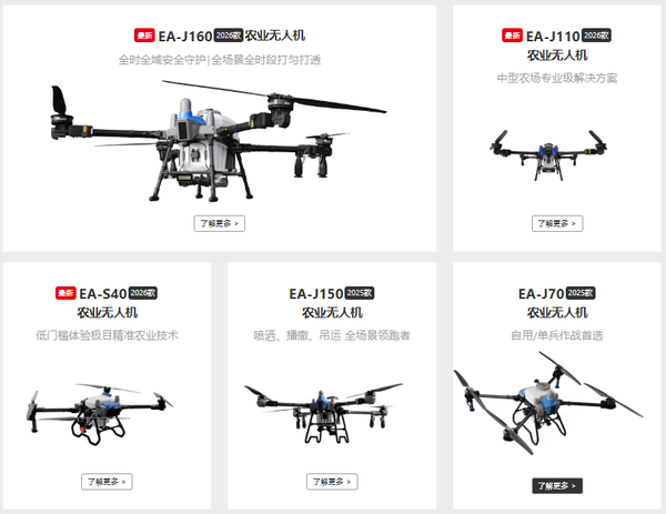 微信图片_20260911161901_868_1.png